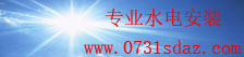 全民彩票官网